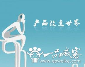 图文混排的方法
