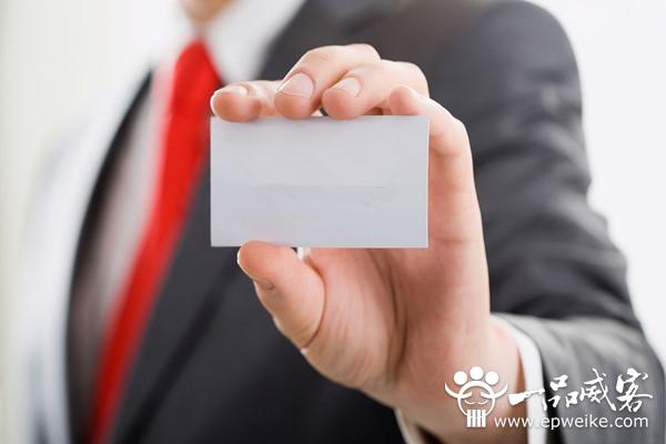 网站品牌起名字有哪些方法