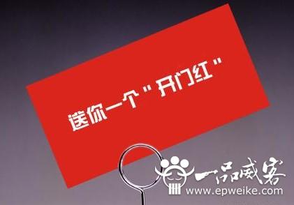 企业创意广告语如何设计