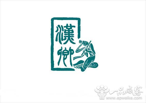 产品商标设计需考虑的内容