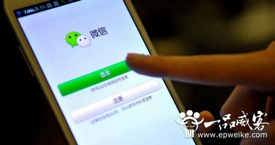 微信公众平台二次开发有哪些内容