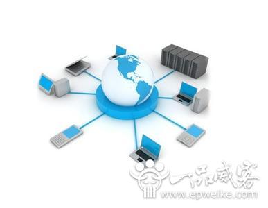 网站开发的基本流程介绍