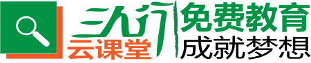 网站LOGO设计