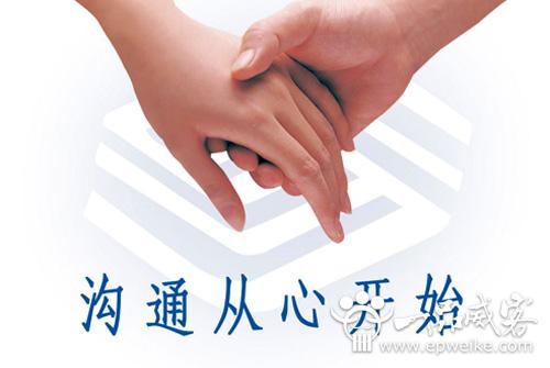 企业广告语有哪些类型
