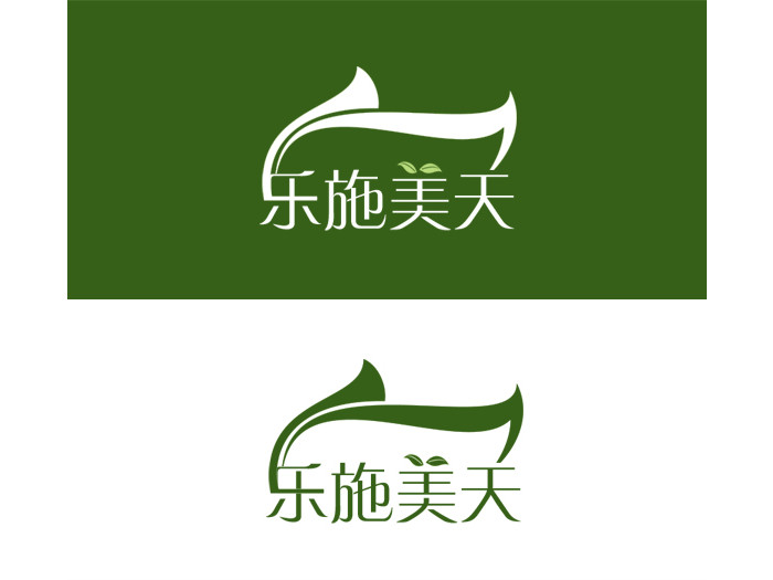 健康管理公司LOGO