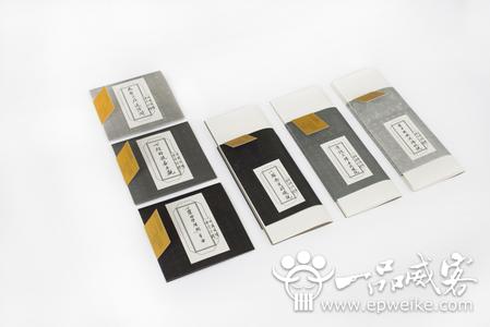 创意宣传品设计技巧