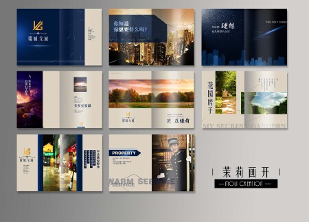 一本写着你们的书