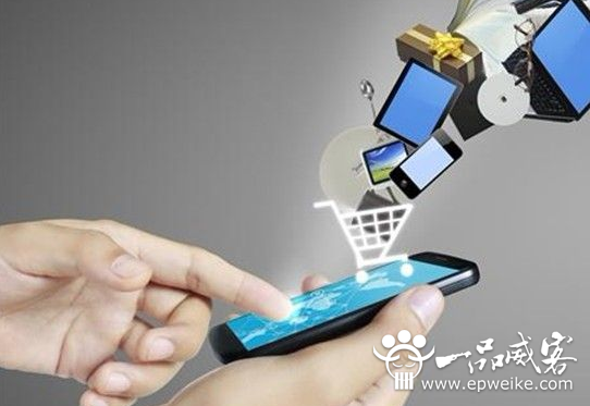怎么做好手机APP软件开发