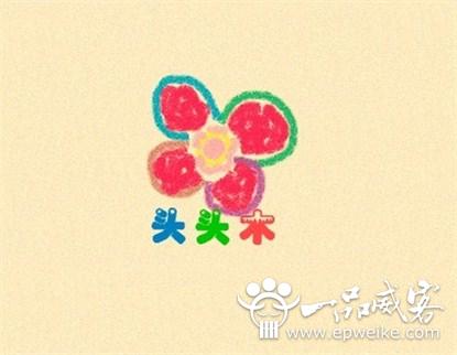 如何精心设计淘宝店标