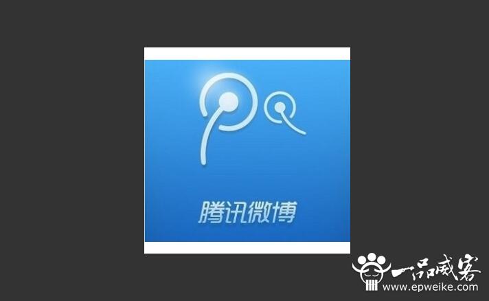 企业官方微博推广运营感受