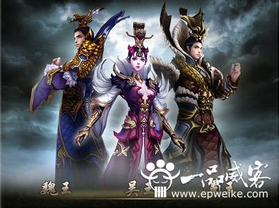 御龙在天秘宝重城玩法攻略