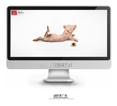 1811淘宝设计创意广告设计淘宝装修定制海报设计宝贝描述设计制作