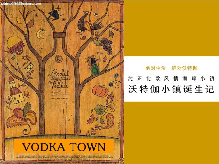 企业品牌推广服务