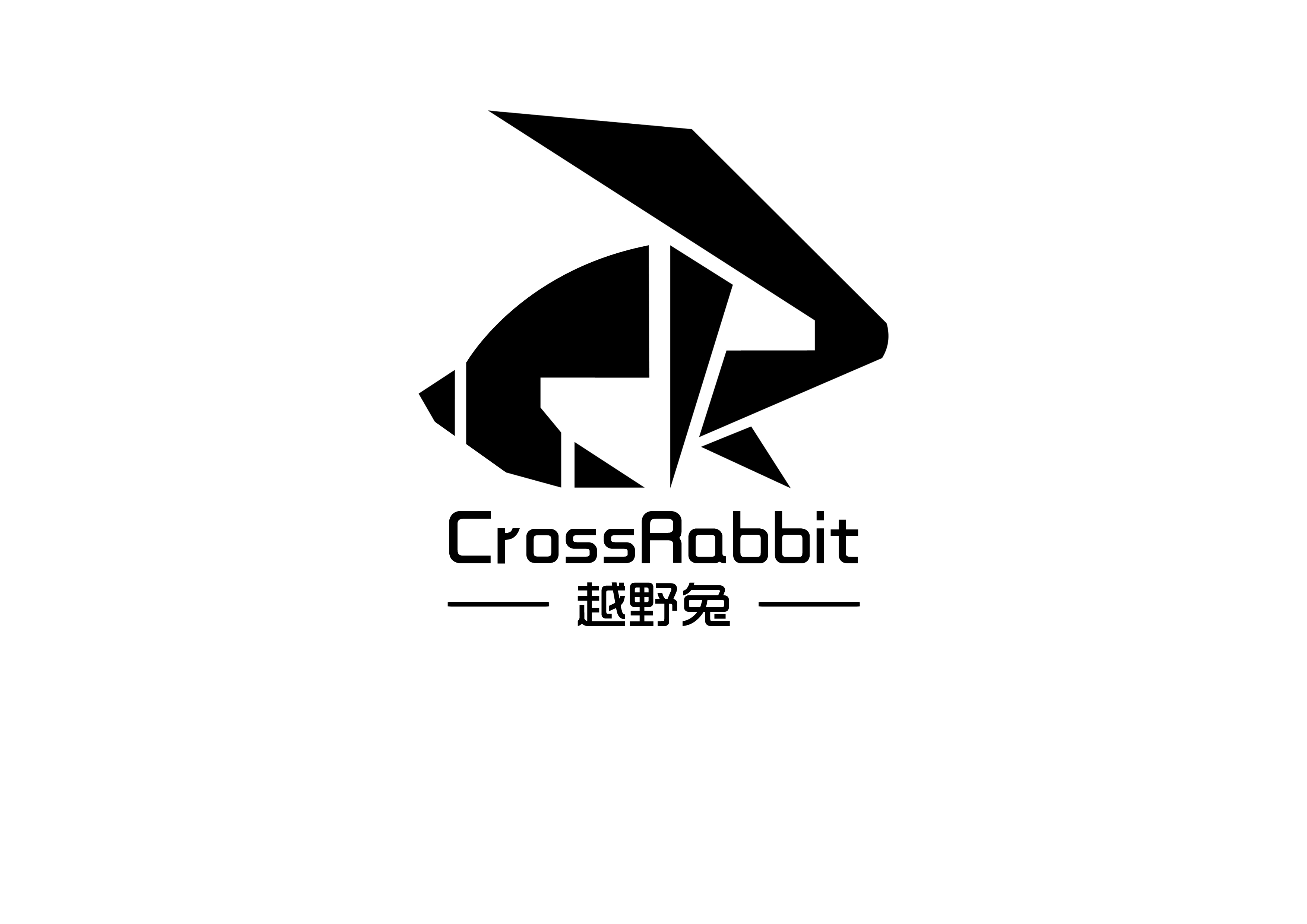 户外用品品牌 商标 logo 设计