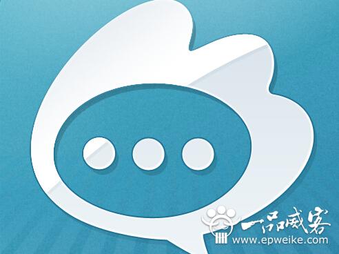 网店活动微博营销推广建议