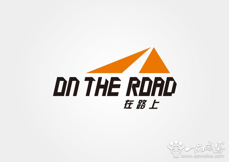 品牌标志设计典型方法