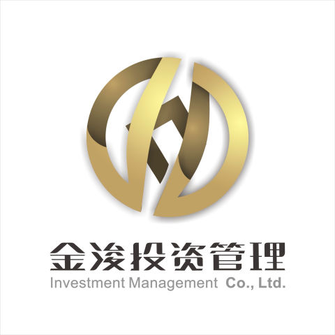 金浚资金管理