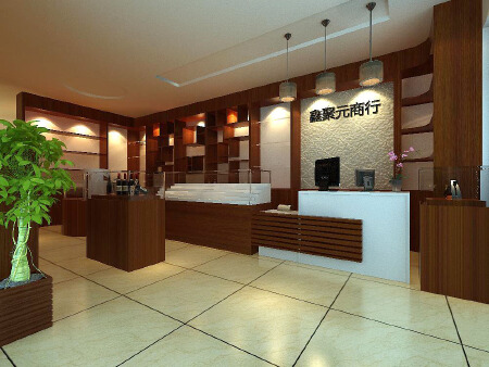 专业  专心  专注