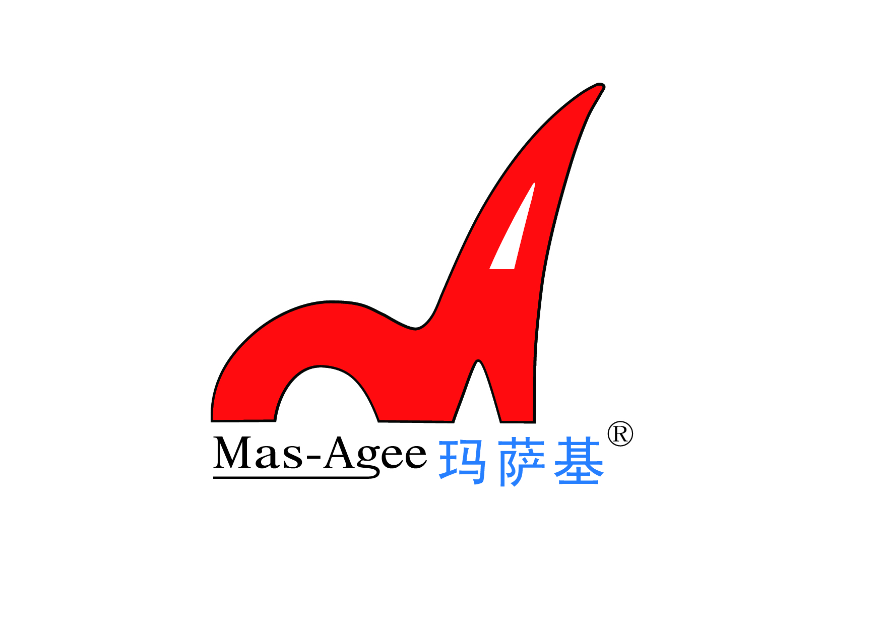 设计按摩椅英文和中文对应的商标-一品威客网logo设计任务