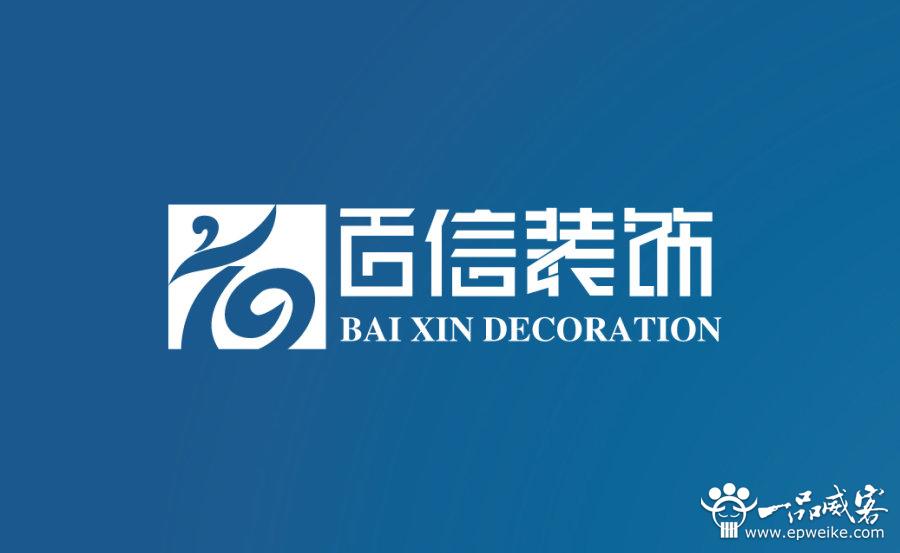 企业LOGO设计如何满足客户