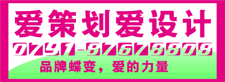 画册设计有哪些特点