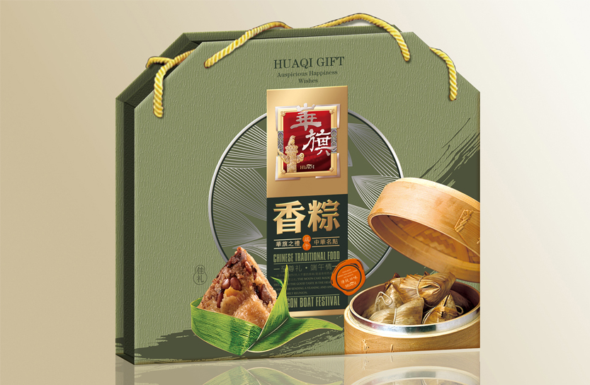 华旗－粽子包装设计