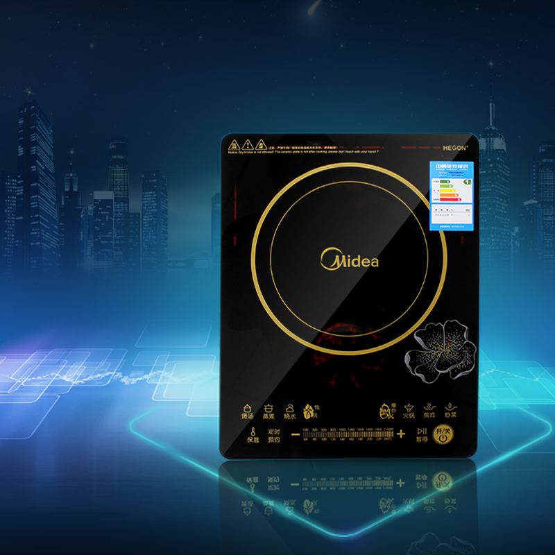 电器电饭煲主图一张