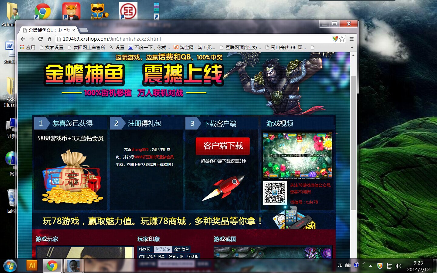 何鸿燊PG电子官网- PG电子试玩- PG电子APP下载详细资料