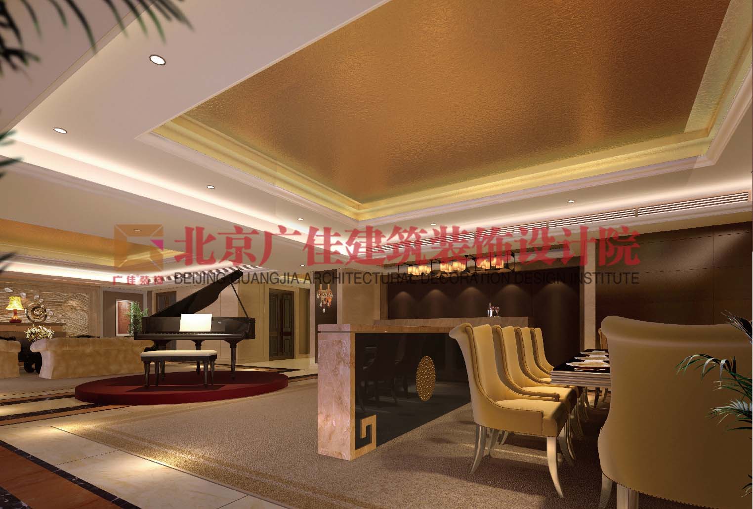 盘江雅阁大酒店