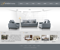 企业宣传型网站案例