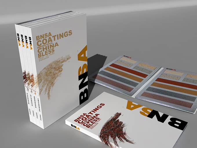 文件夹设计 样板册设计 样板夹设计 样品夹 精装样册 精装画册 精装样本册