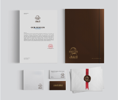 企业VI形象设计 温州企业VI形象设计