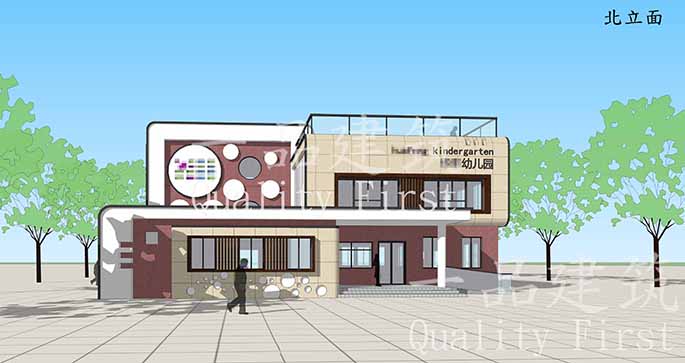 幼儿园改建