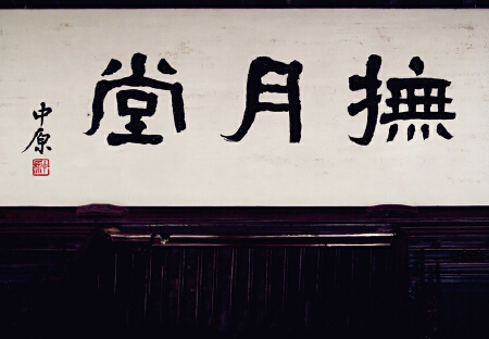 标志设计、商标设计、logo设计、企业VIS形象设计