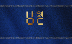 名片+logo
