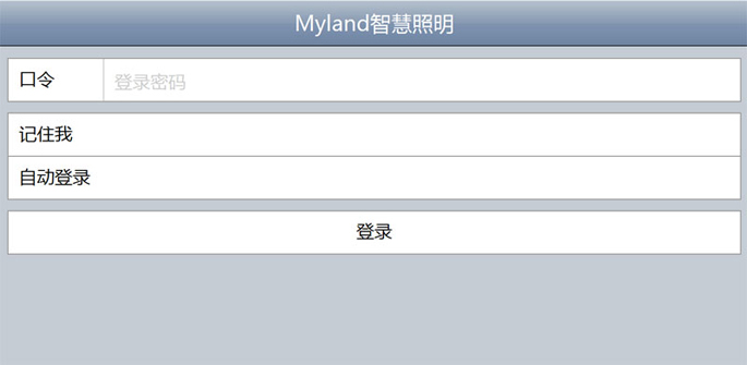 无锡来德电子有限公司