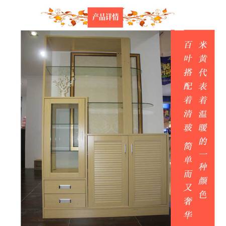 厂家直销定制家具