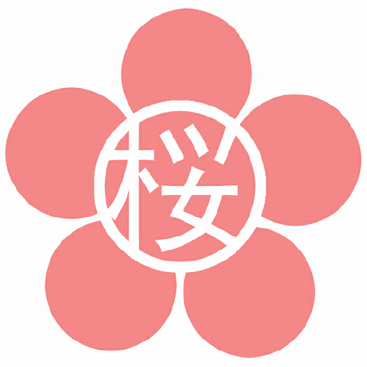 樱日式快餐logo设计