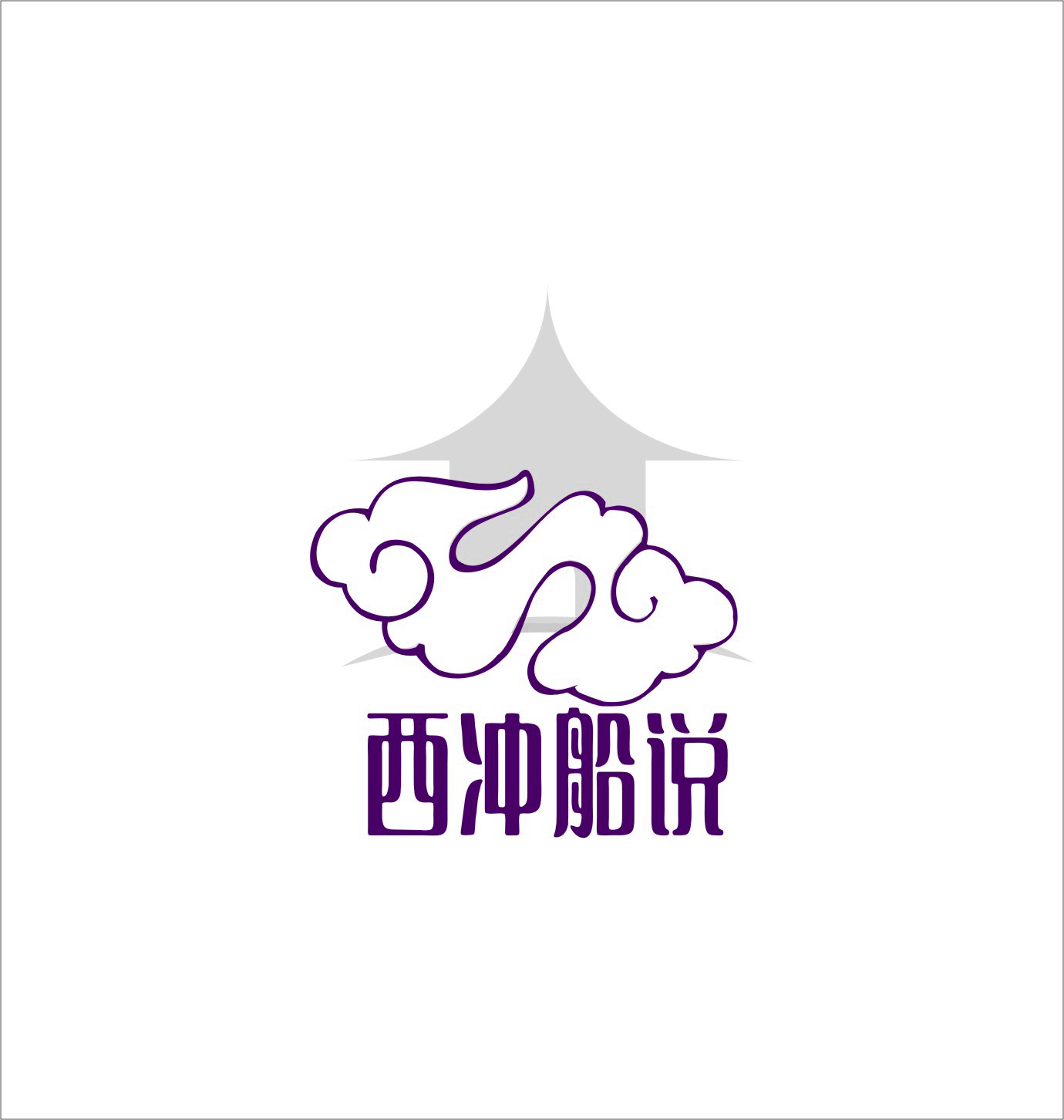 餐厅LOGO
