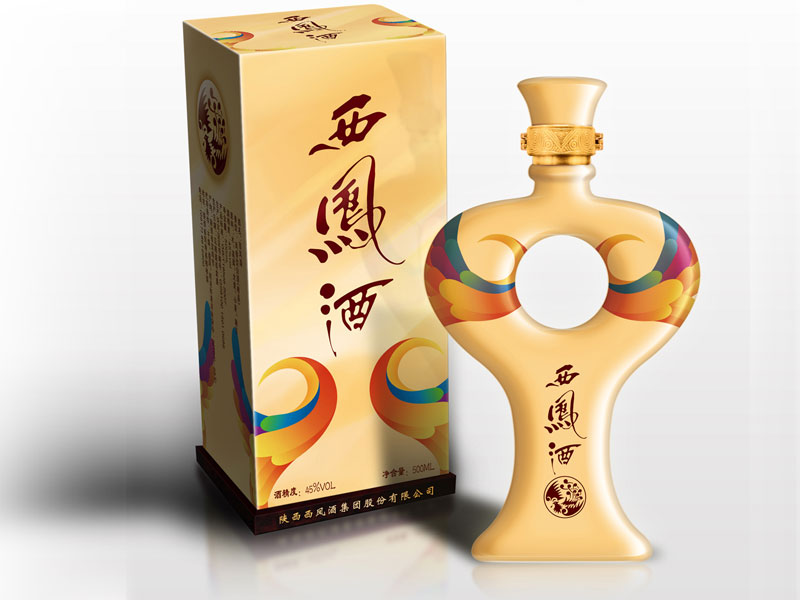 白酒盒