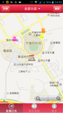 地图类应用APP
