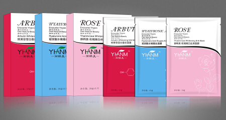 面膜包装设计