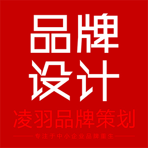 LOGO设计、VI设计