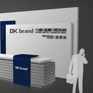 个性背景墙设计