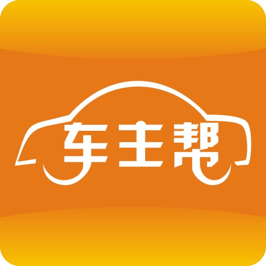 app logo "车主帮"