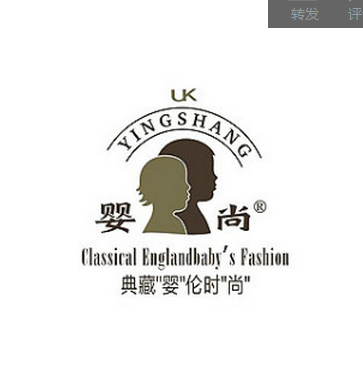 婴尚品牌整合案例分析！