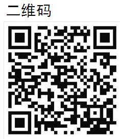 承接微信平台微网互联网网站开发业务