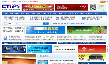 承接行业资讯门户网站建设开发业务