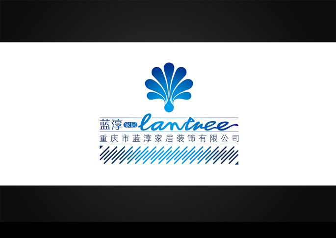 蓝淳家居 VI设计