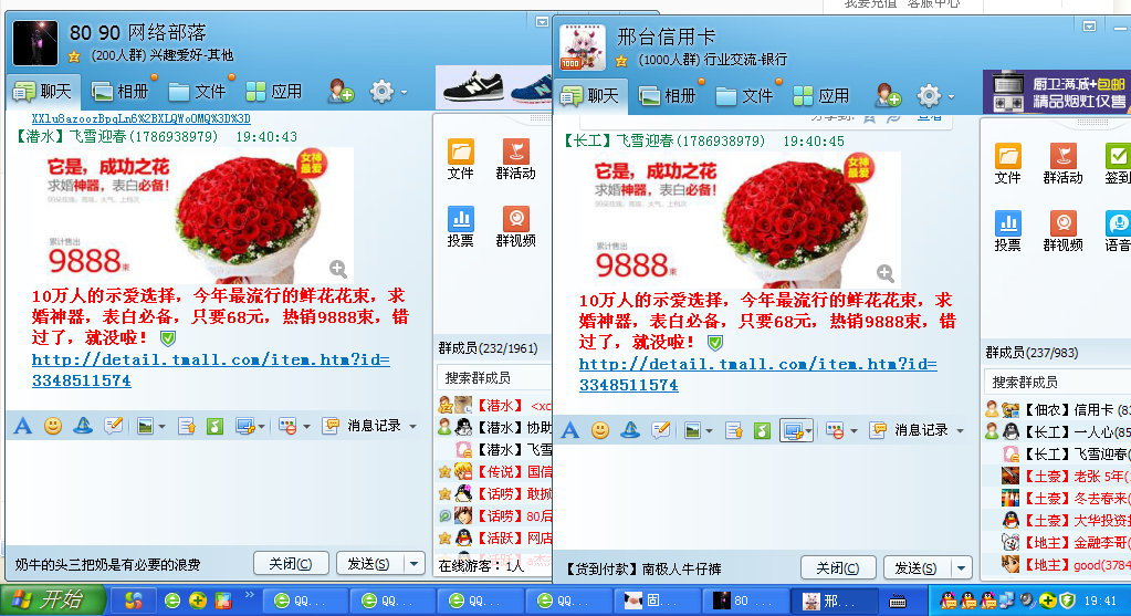 09-04 19:41:52&nbsp;&nbsp;   雇主已浏览&nbsp;     99999999999999